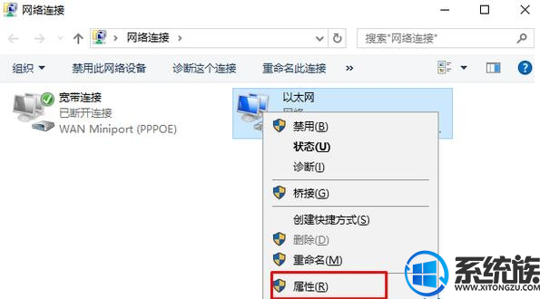 Win10ϵͳдԽʾcf file watcherĽ
