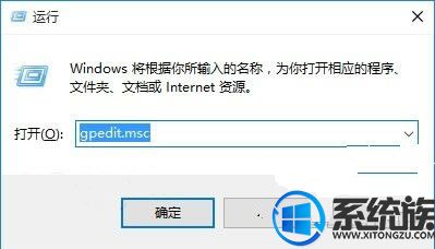 win10ϵͳ/رСCortanawebܵĲ