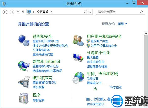 win10ϵͳԴ˵ûѡӷ