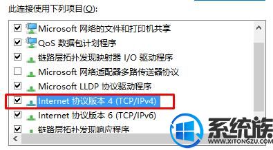 Win10ϵͳдԽʾcf file watcherĽ