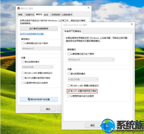 win10ϵͳģû취ʹҪô