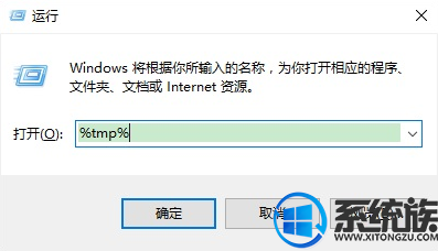 win10ʱļһֱ޷ɾô죿