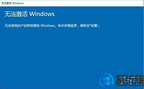 win10ʧܴԭԼ