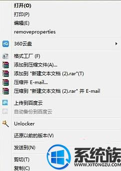 Win7ϵͳҼ˵ûС򿪷ʽ޸