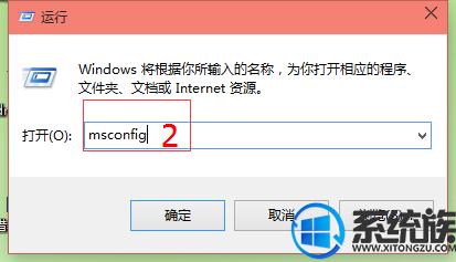 win10ϵͳö˴÷