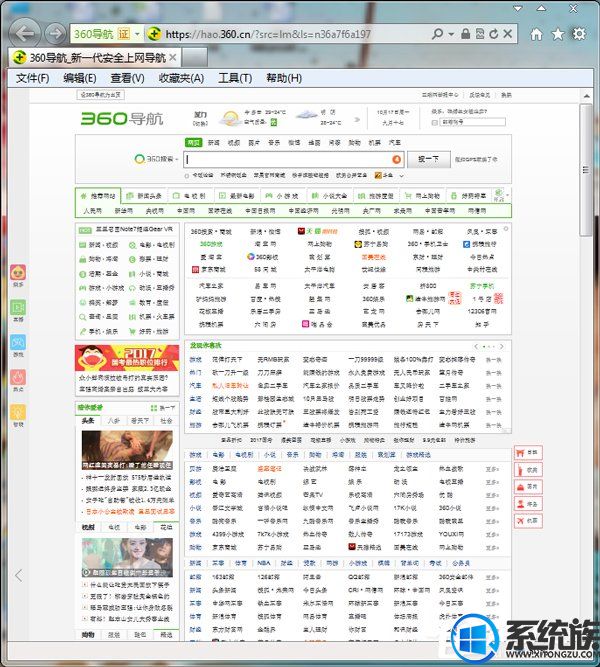 Win7ϵͳҳСķ