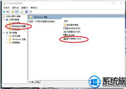 win10ϵͳװٶȱĽ취