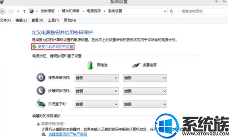 ô win10 ʱҪ|win10Ҫ÷
