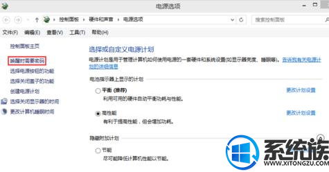 ô win10 ʱҪ|win10Ҫ÷