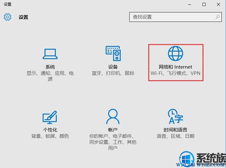 win10ϵͳôÿԶ