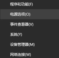 win10ָʧôа취