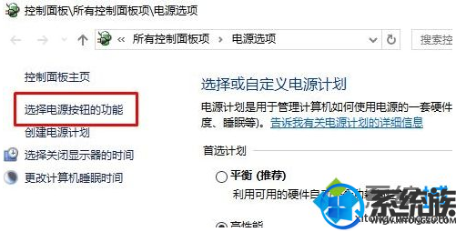win10ָʧôа취