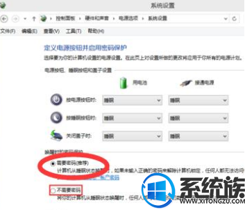 ô win10 ʱҪ|win10Ҫ÷
