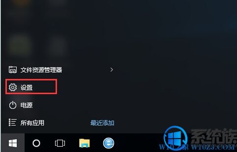 win10ϵͳôÿԶ