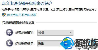 win10ָʧôа취