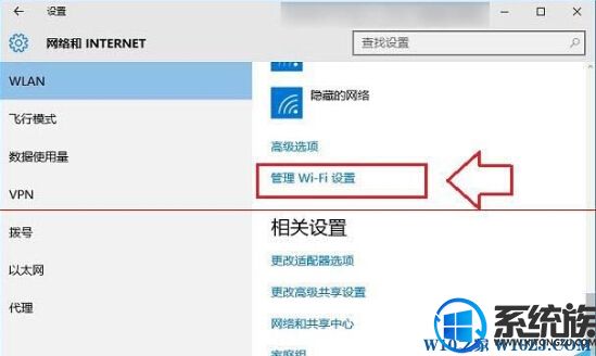 win10ϵͳôÿԶ
