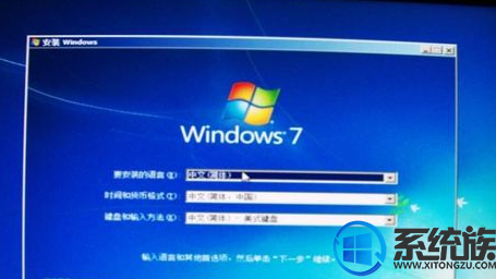 win7ϵͳԶػĽ취