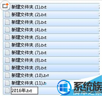 win10 ϵͳļһʲô÷