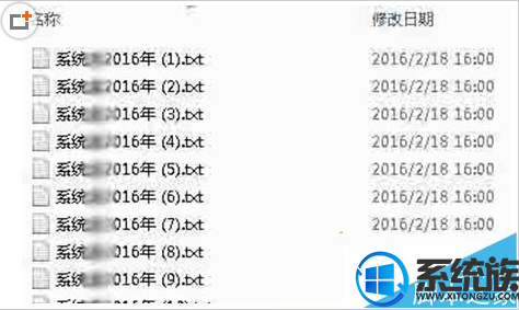 win10 ϵͳļһʲô÷