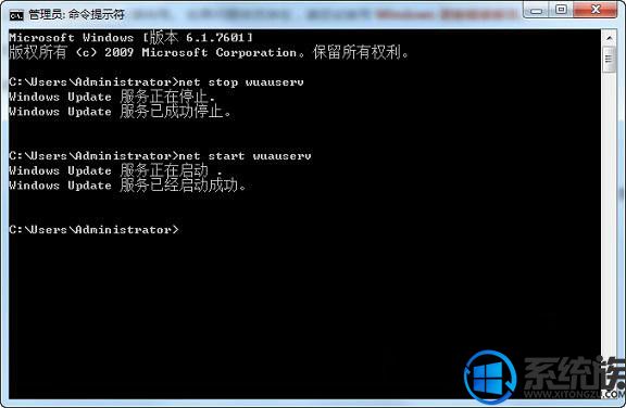 Win10ϵͳʧܴ80240016Ľ취
