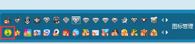 win7ϵͳôQQͼķ