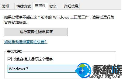 WIN10ɱ治ô죿