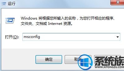 win7ϵͳʧܴ80070020Ľ취