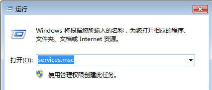 win7ϵͳе÷ôر