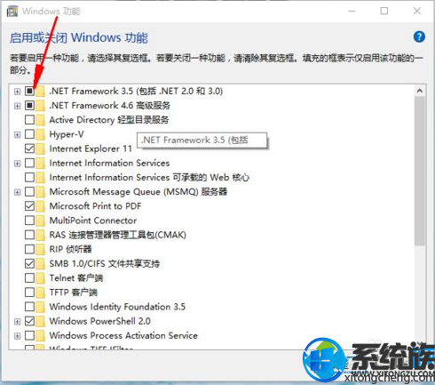 win10ʾnet framework3.5δװô£Ҫôװ