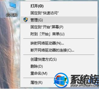 win10 ҳ޷дû취ô