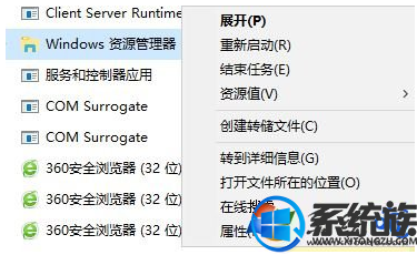 win10 ҳ޷дû취ô