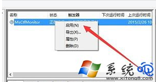 win10 ҳ޷дû취ô