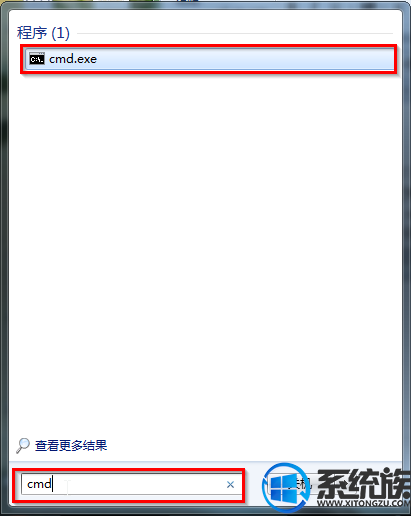 win7ϵͳô鿴ϵͳõķ