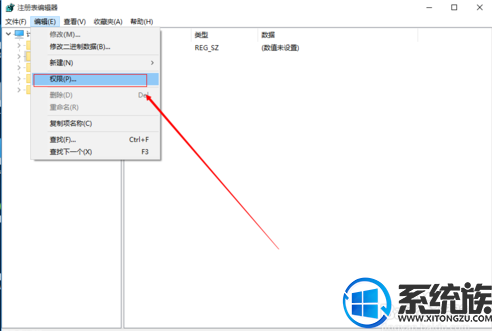 win10 ޸עȨ|win10 ޸עȨ޵ķ
