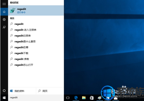 win10 ޸עȨ|win10 ޸עȨ޵ķ