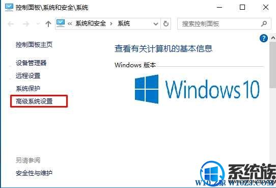 ôwin10־|win10ϵͳ־dumpļ