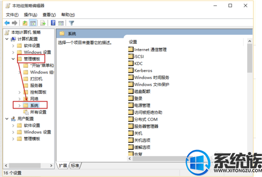 win10ӭôر|win10ӭرշ
