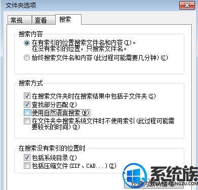 win7ͨȻʹȷ÷
