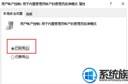 win10 ùԱ޷ͼƬô°