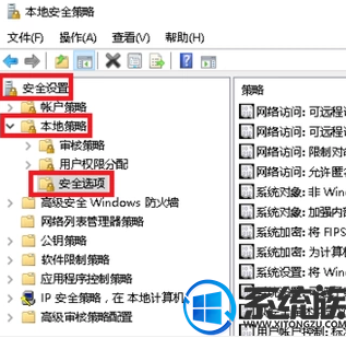 win10 ùԱ޷ͼƬô°