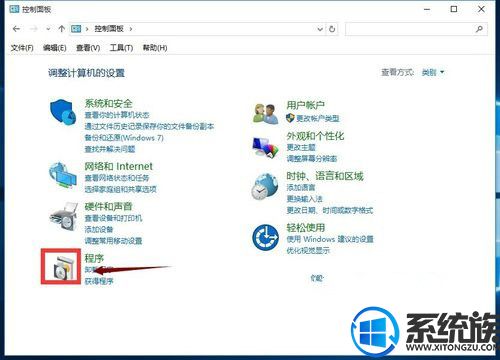 Win10ϵͳûIEӷ