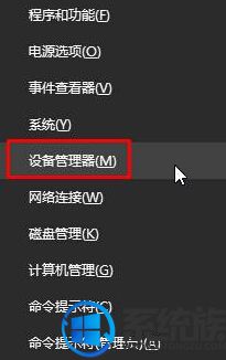 win10cimmanifest.exeļĿ¼޷ȡʾĽ