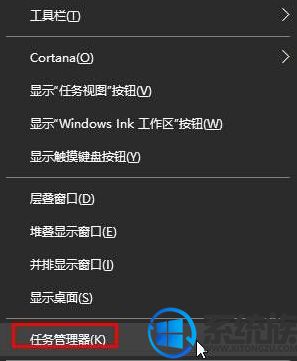 win10cimmanifest.exeļĿ¼޷ȡʾĽ