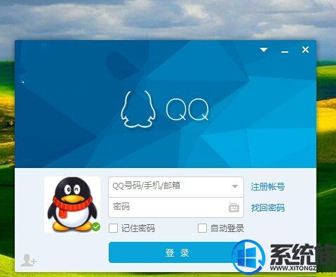 Win10ϵͳӦģ޸