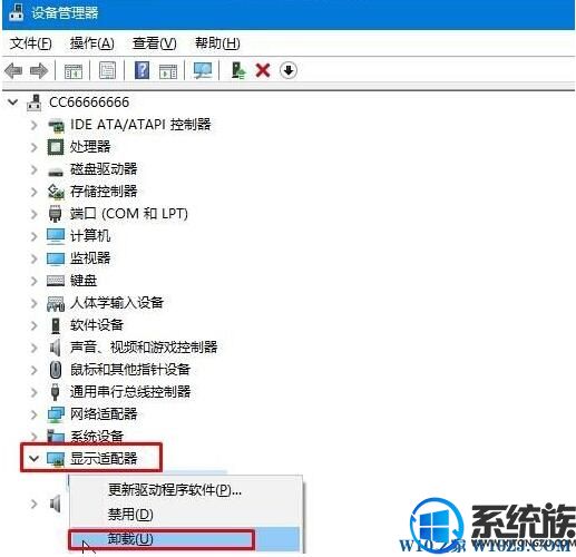 win10cimmanifest.exeļĿ¼޷ȡʾĽ