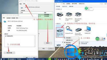 360 wifi win10ϵͳ޷ʶĽ