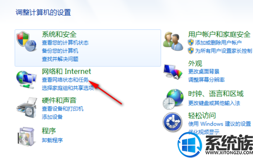 Win7ϵͳھӵּ