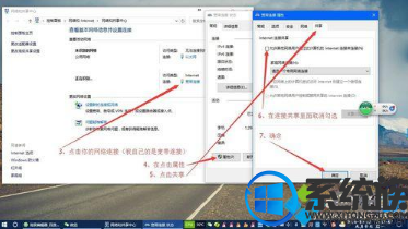 360 wifi win10ϵͳ޷ʶĽ