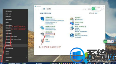 360 wifi win10ϵͳ޷ʶĽ