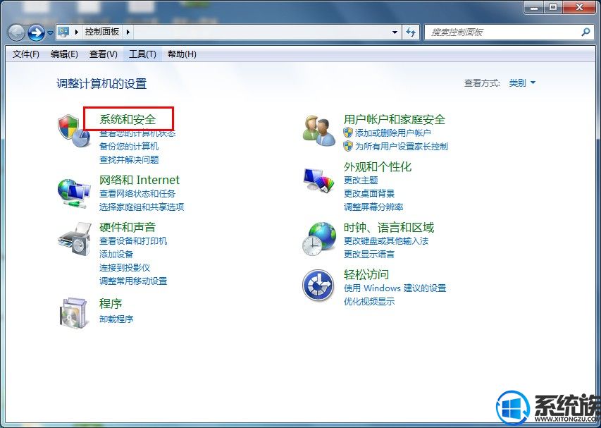 win7ϵͳôرշǽķ
